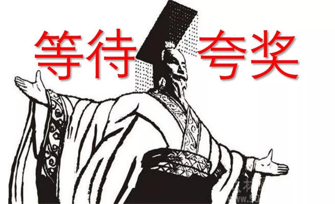 王安石vans,王安石叫文什么