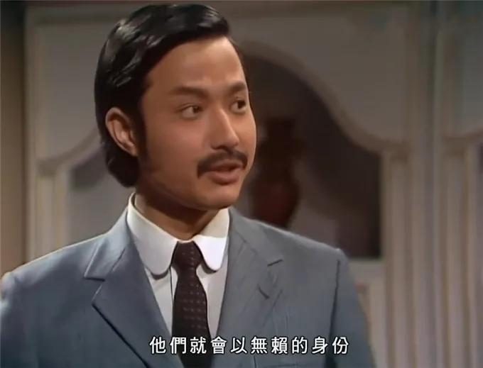 “阿贵”廖启智去世，周润发版《上海滩》已有13位演员不在了