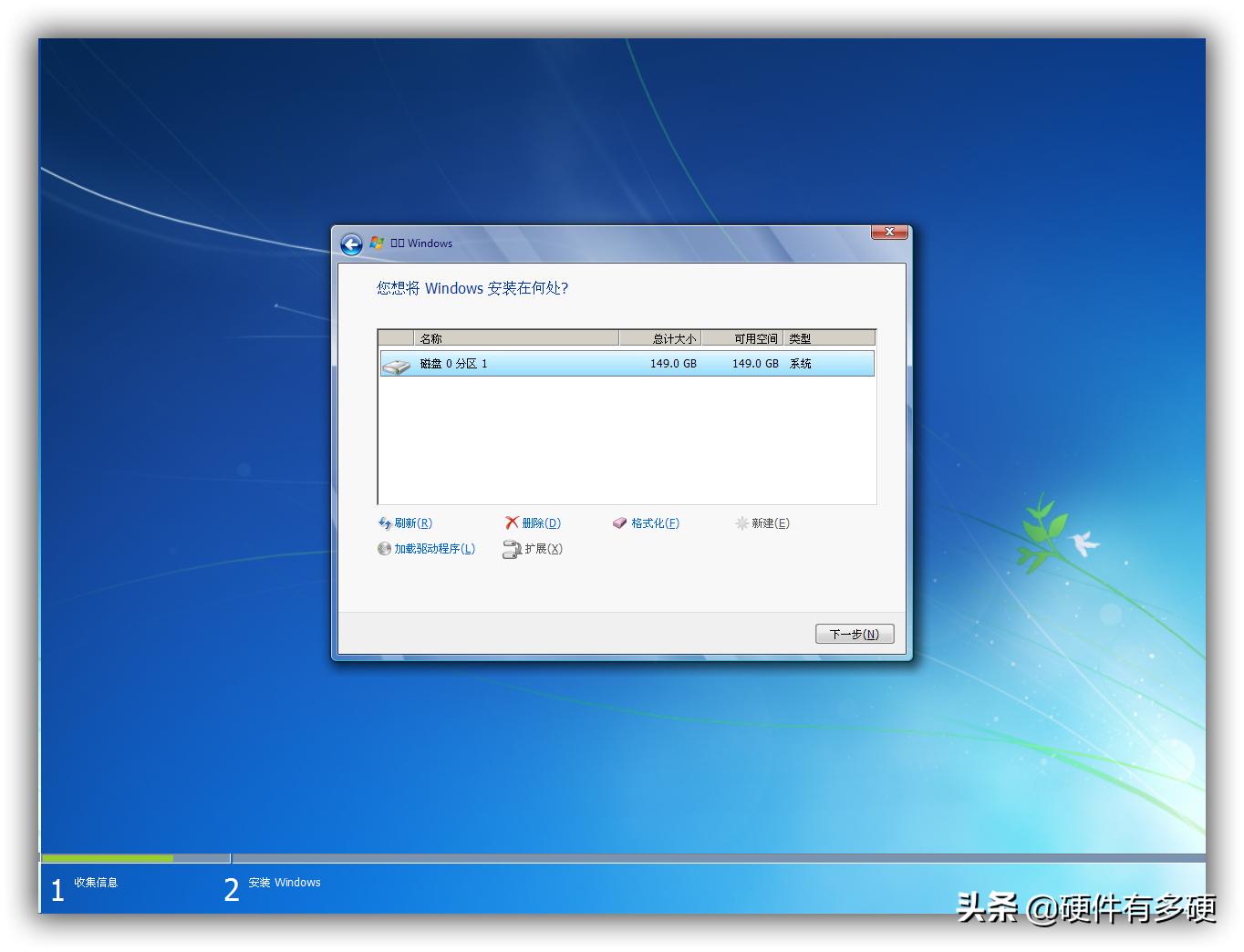 新电脑如何安装系统,新电脑如何安装系统盘