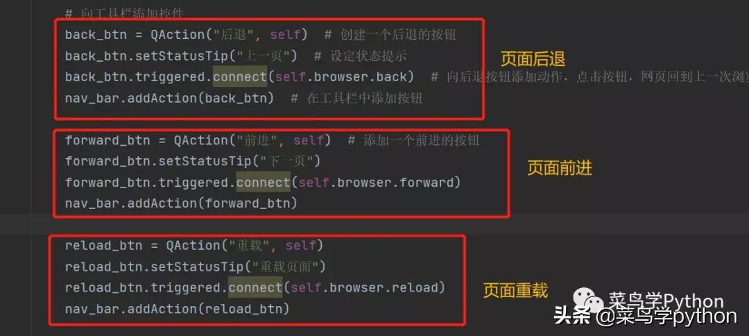 360浏览器源代码,python实现用360浏览器打开网站