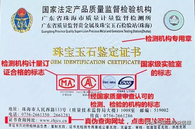 大妈买珠宝被打脸,在缅甸买翡翠会遇到哪些套路