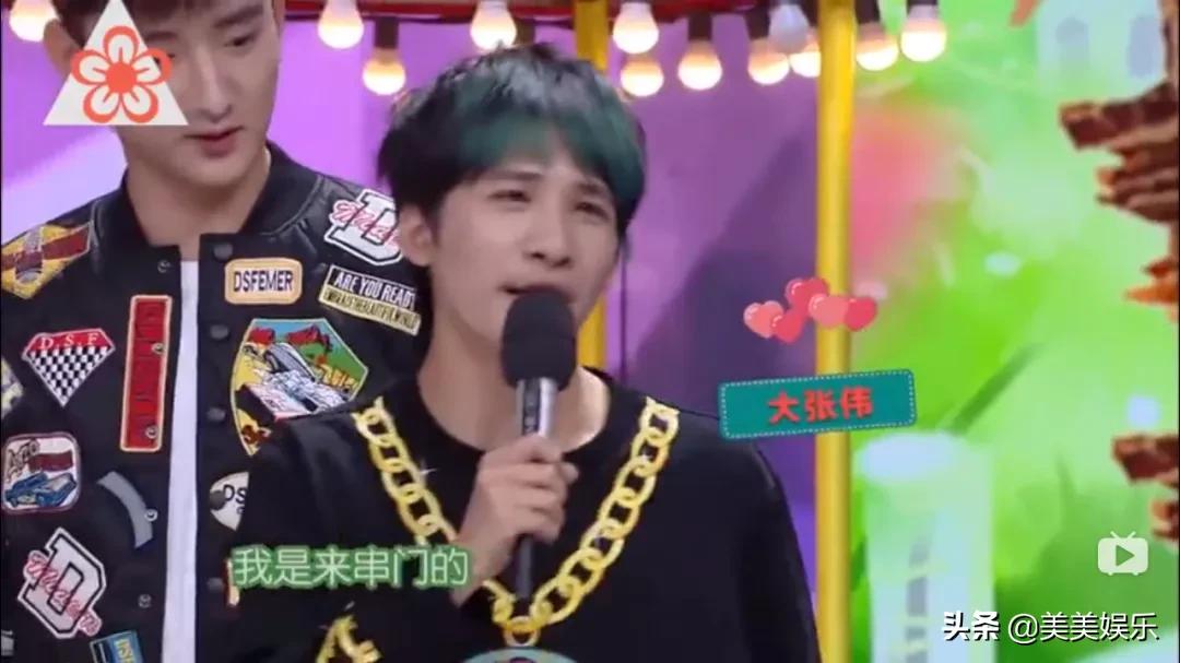 主持圈内幕有哪些,主持人因网上曝光被开除