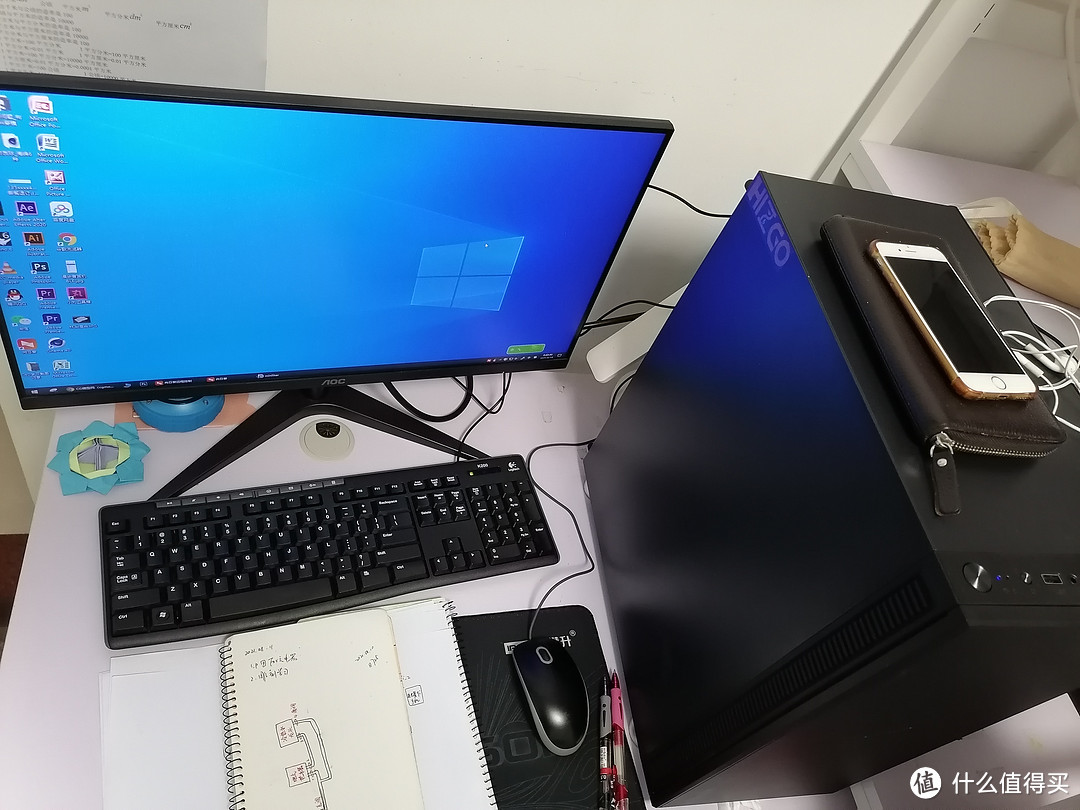 最强戒网瘾，长大上清华～通过路由软件限制上网时间保姆级教学