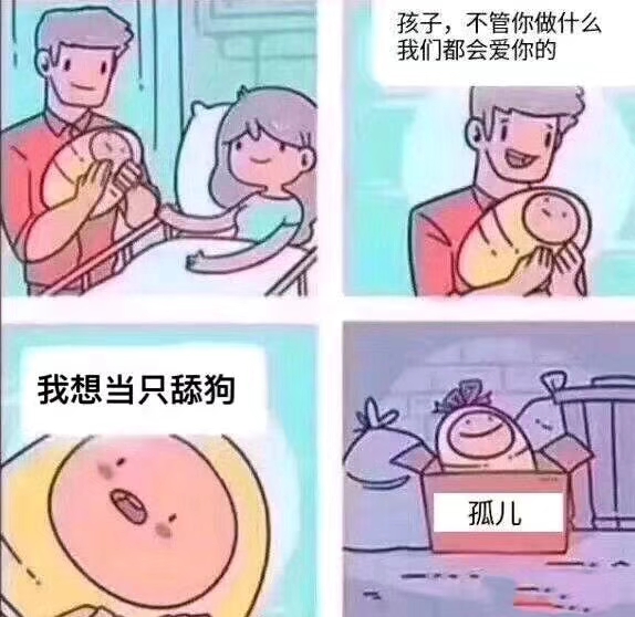 恋爱三十六计欲擒故纵,爱情三十六计以进为退欲擒故纵