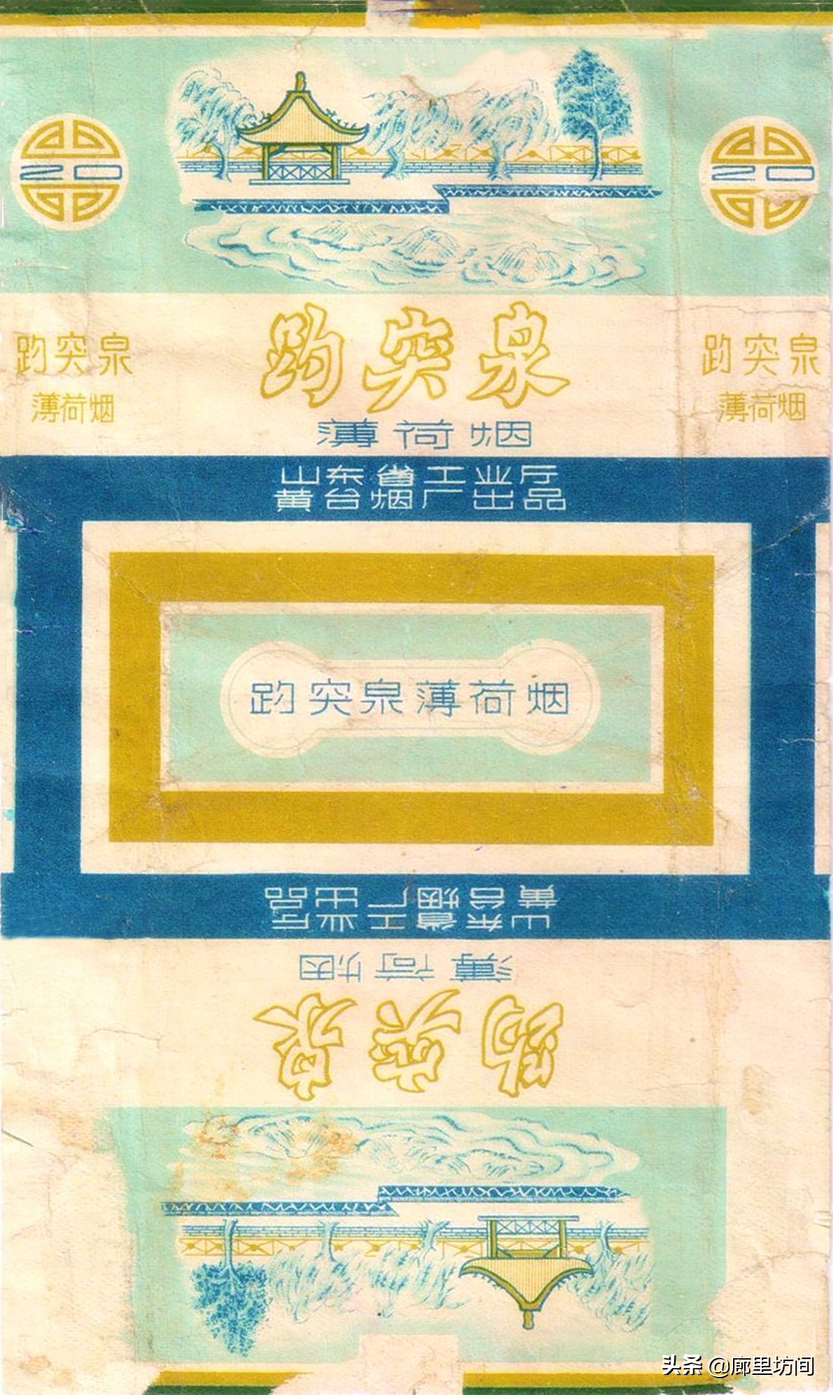 老烟标宁波人的香烟记忆,老香烟情怀