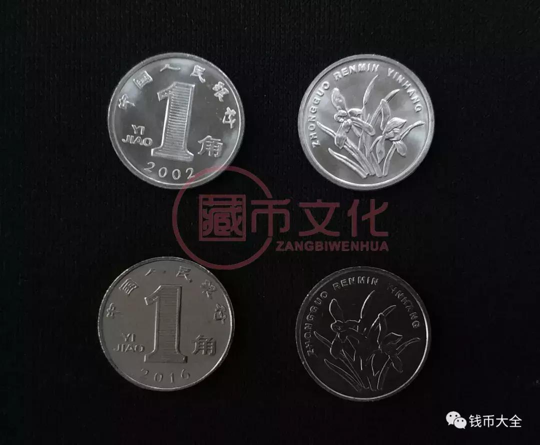 最普遍的硬币价格,最稀少的硬币价格表