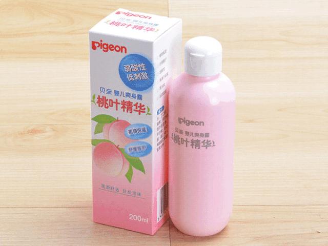 贝亲桃子水舒爽温和官方旗舰店,贝亲桃子水用了会变黑吗