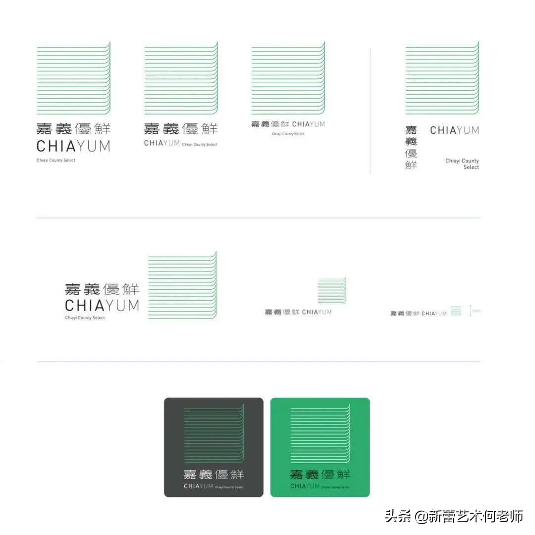 视觉传达设计手绘快题,考研题目视觉传达设计的主要特征