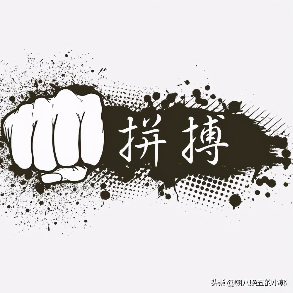 穷人考公务员的利弊,寒门子弟进体制内有前途不