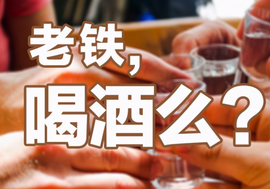 全国各省份酒量排行,中国酒量排名前十名城市广西