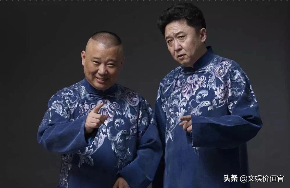 于谦哪年拍的老师好 (老师好于谦为什么有强大的人缘)