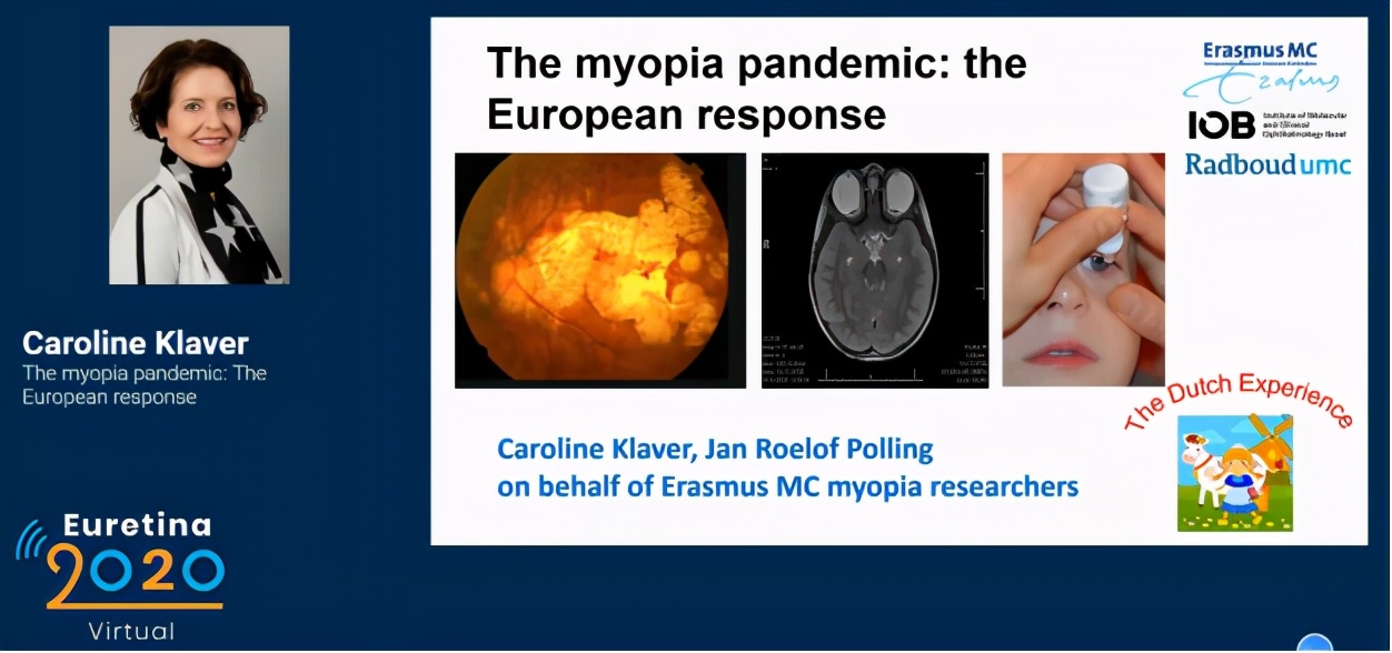 EURETINA热点丨全球策略：欧洲如何应对近视大流行？
