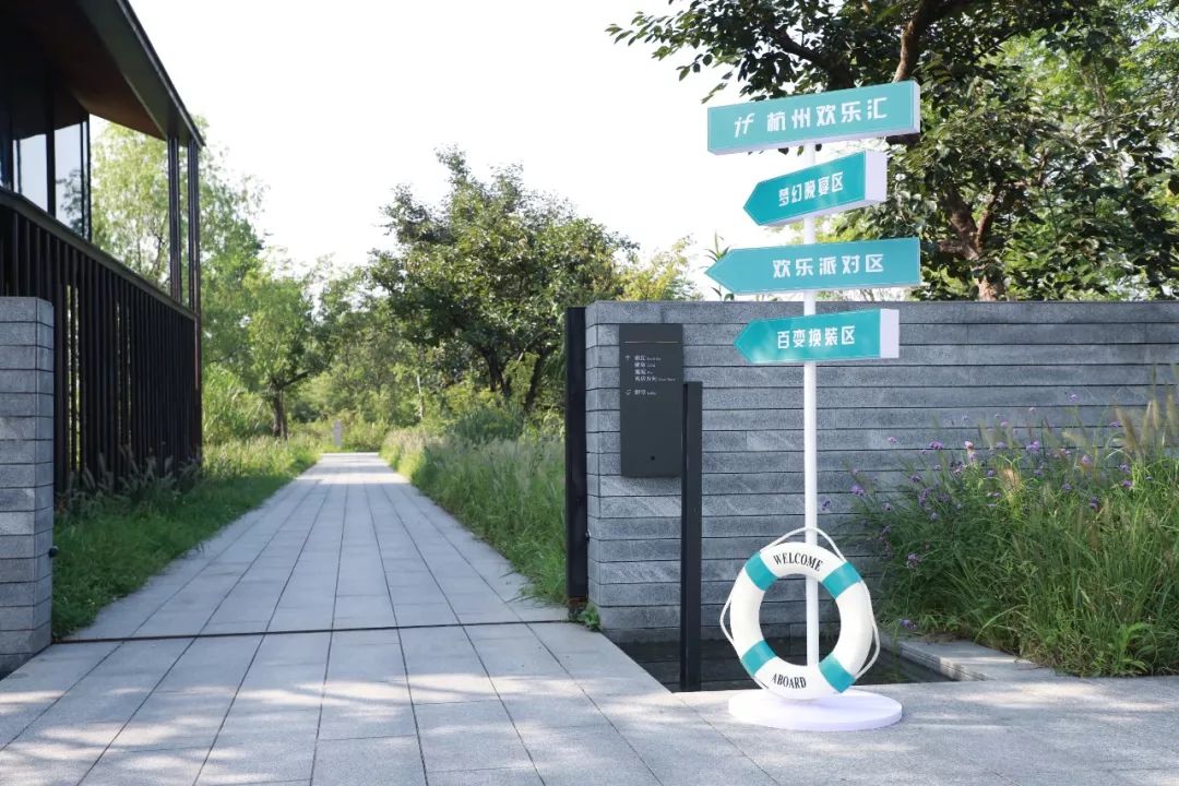 ifer来信|if带给我的峰值体验，幸福且美好