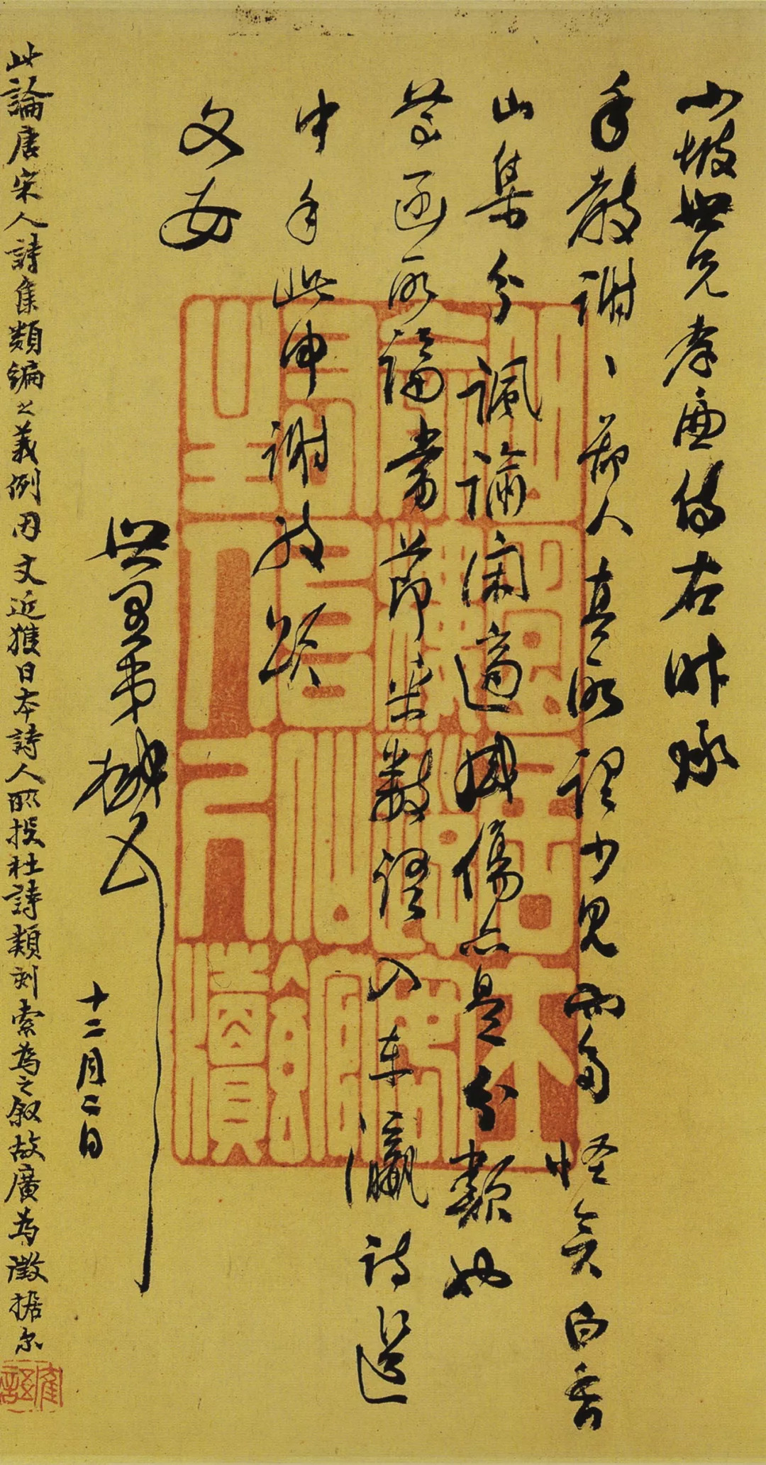 俞樾经学大师,俞樾大师