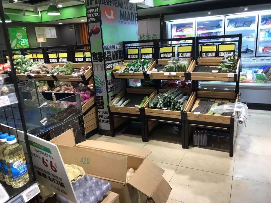 妙生活离场，生鲜赛道死亡名单再添一家