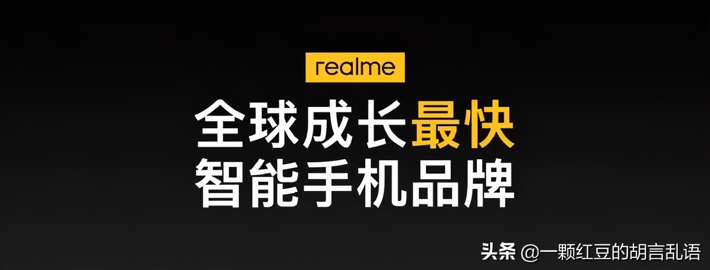 杨幂这款手机是什么牌的,杨幂最好的手机