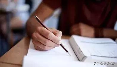 关于2019高考题型及答案,2019年高考志愿填报指南下卷