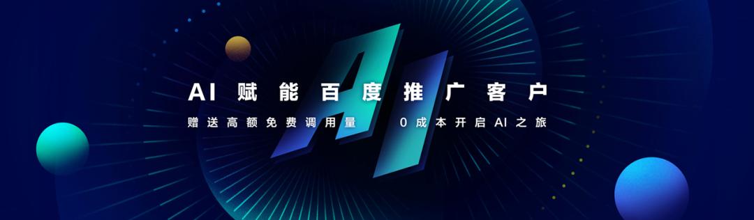 ppt看起来高级的动画,ppt看起来跟一张图一样