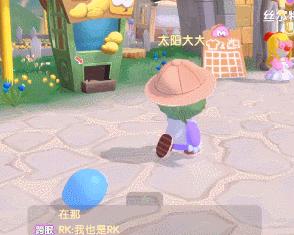 摩尔庄园手游攻略挖宝,摩尔庄园手游试玩