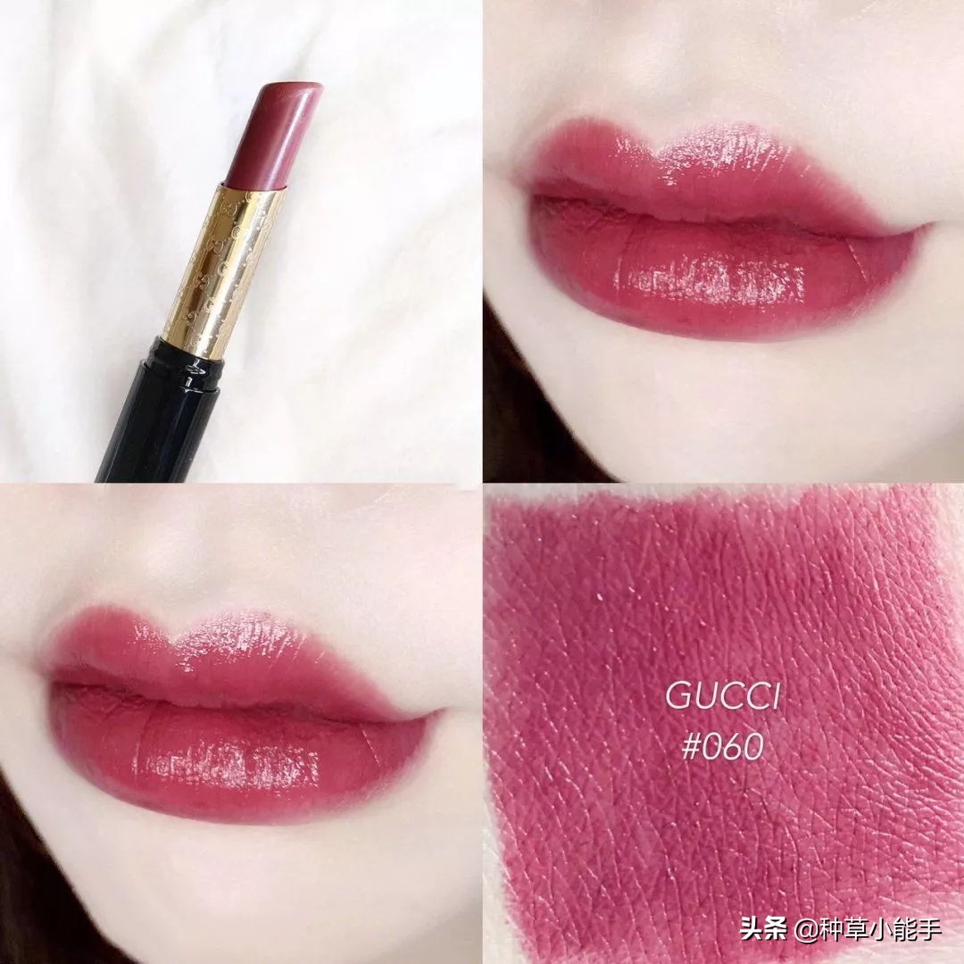 颜值在线的彩妆测评,gucci彩妆线