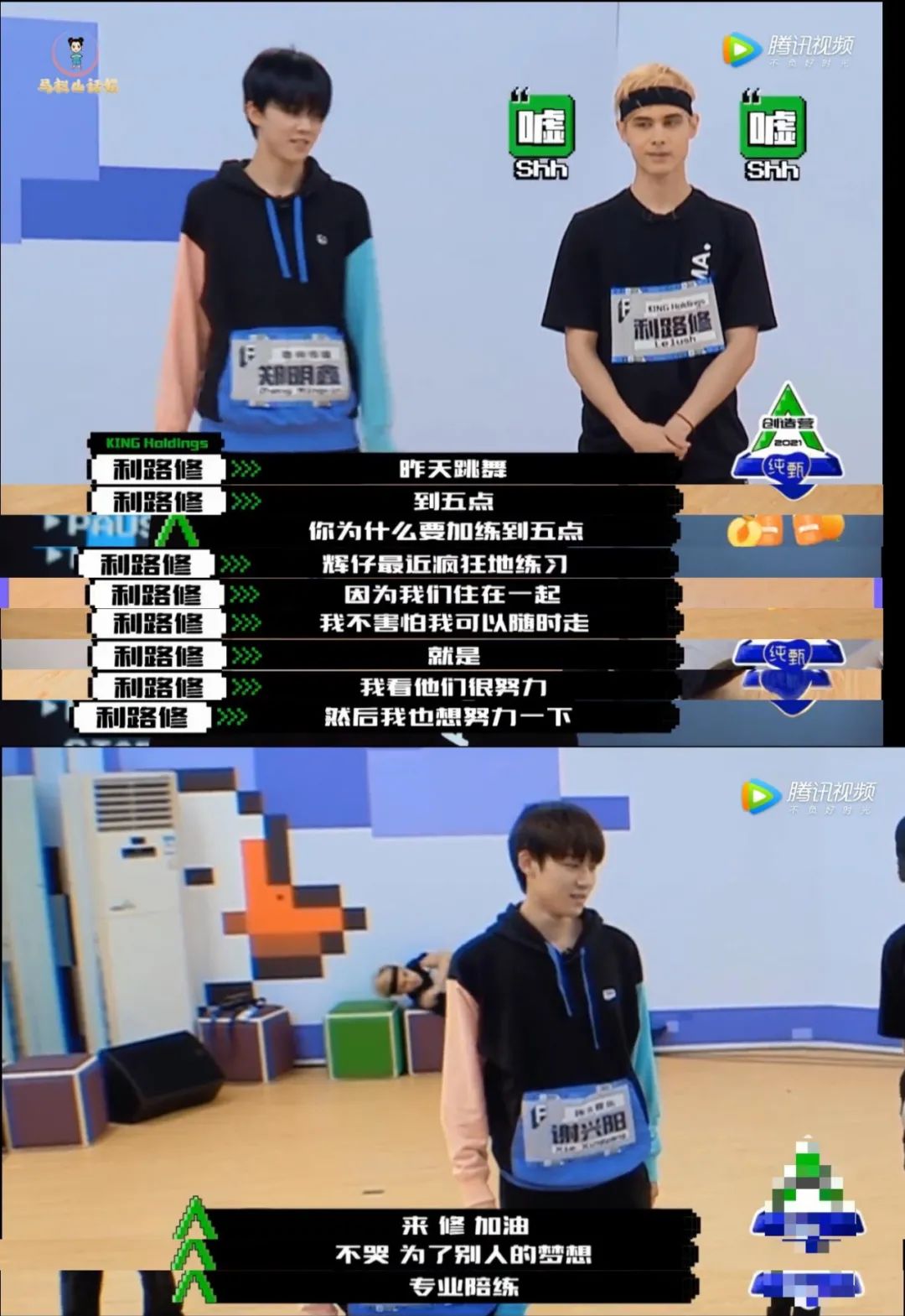 求求了,就让他退圈吧