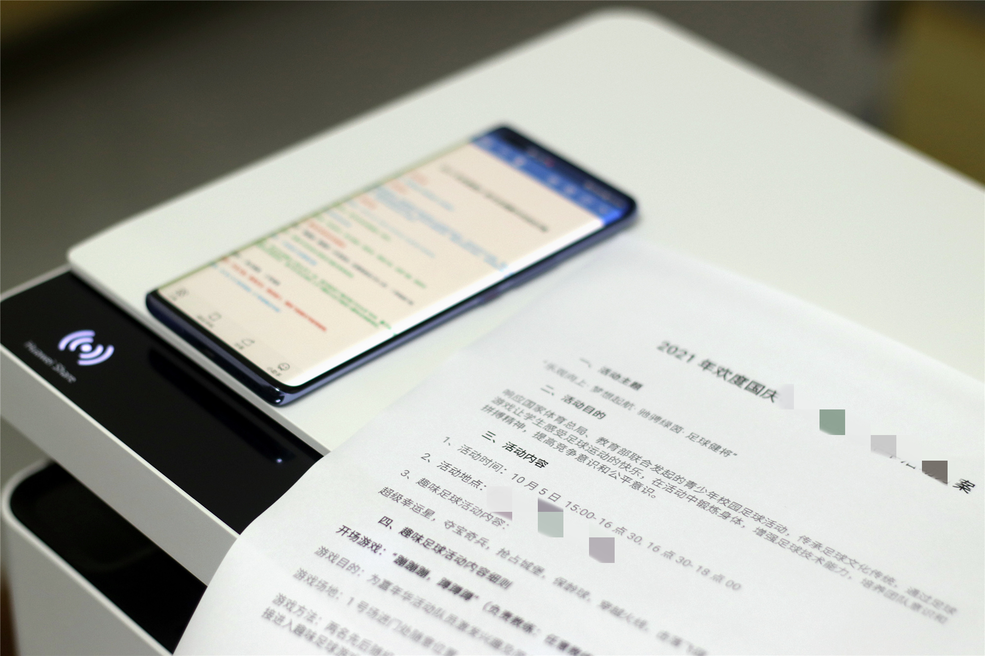 华为打印机pixlabx1双面打印,华为pixlabx1打印测试页不出内容