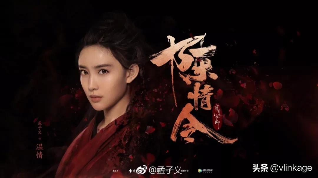 剧中人设不讨喜,剧中人设太客气