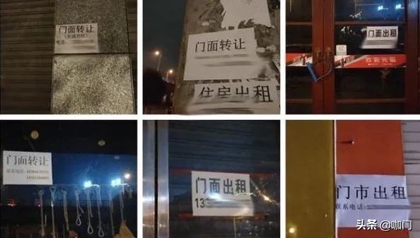 开一家饮品店靠谱吗,开一家饮品店的预算