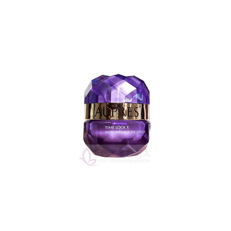 口碑最好的国货眼霜金孔眼霜,国货眼霜和进口眼霜