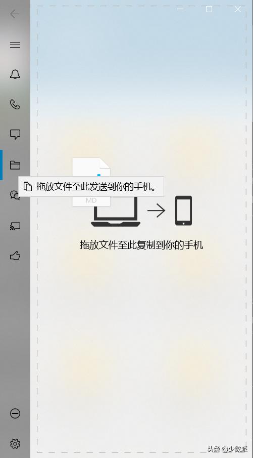 windows多屏协同支持哪些手机,戴尔电脑与平板多屏协同