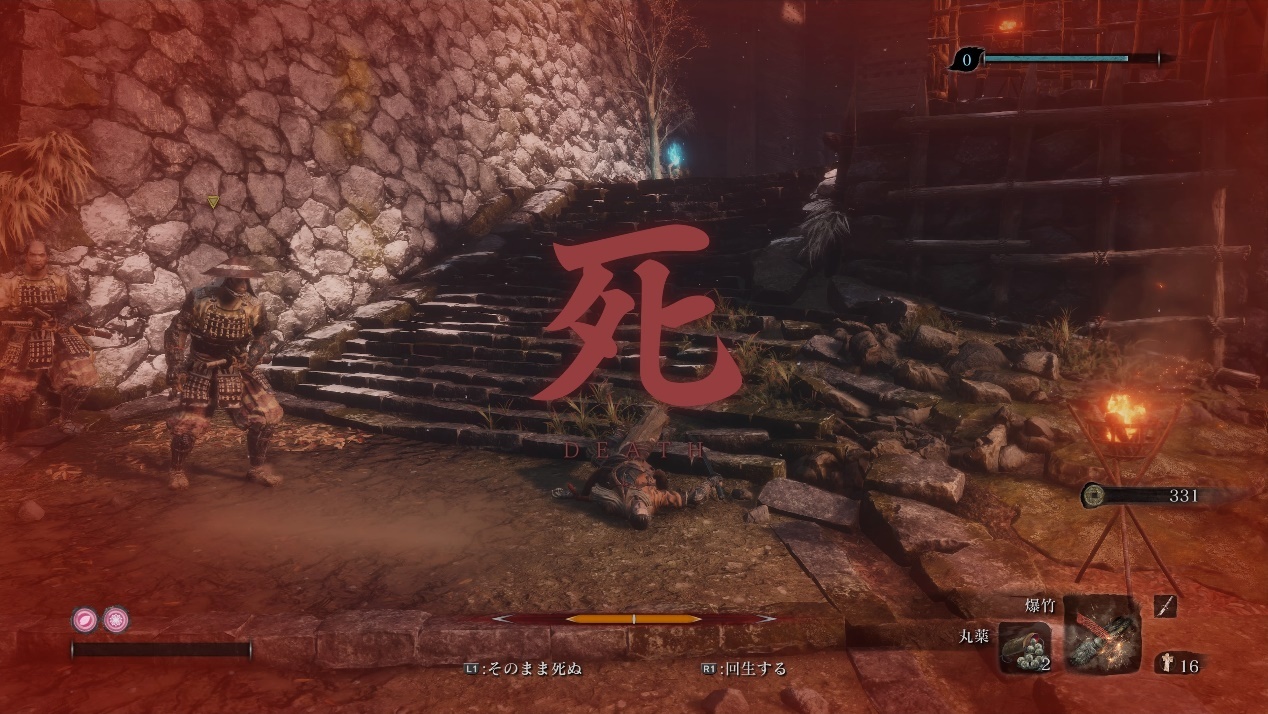 狼学家弦一郎解析,狼学家