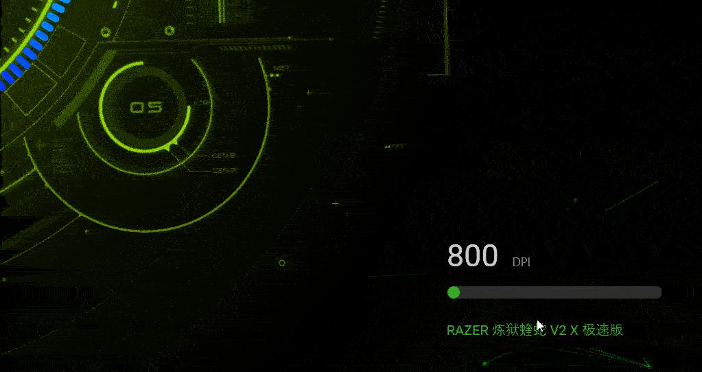 雷蛇鼠标基础版dpi怎么调,为什么雷蛇鼠标调不了dpi了