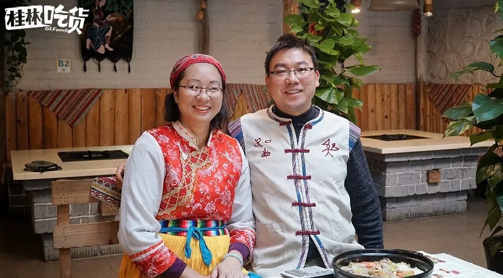 桂林孔雀宴,桂林孔雀宴在哪里