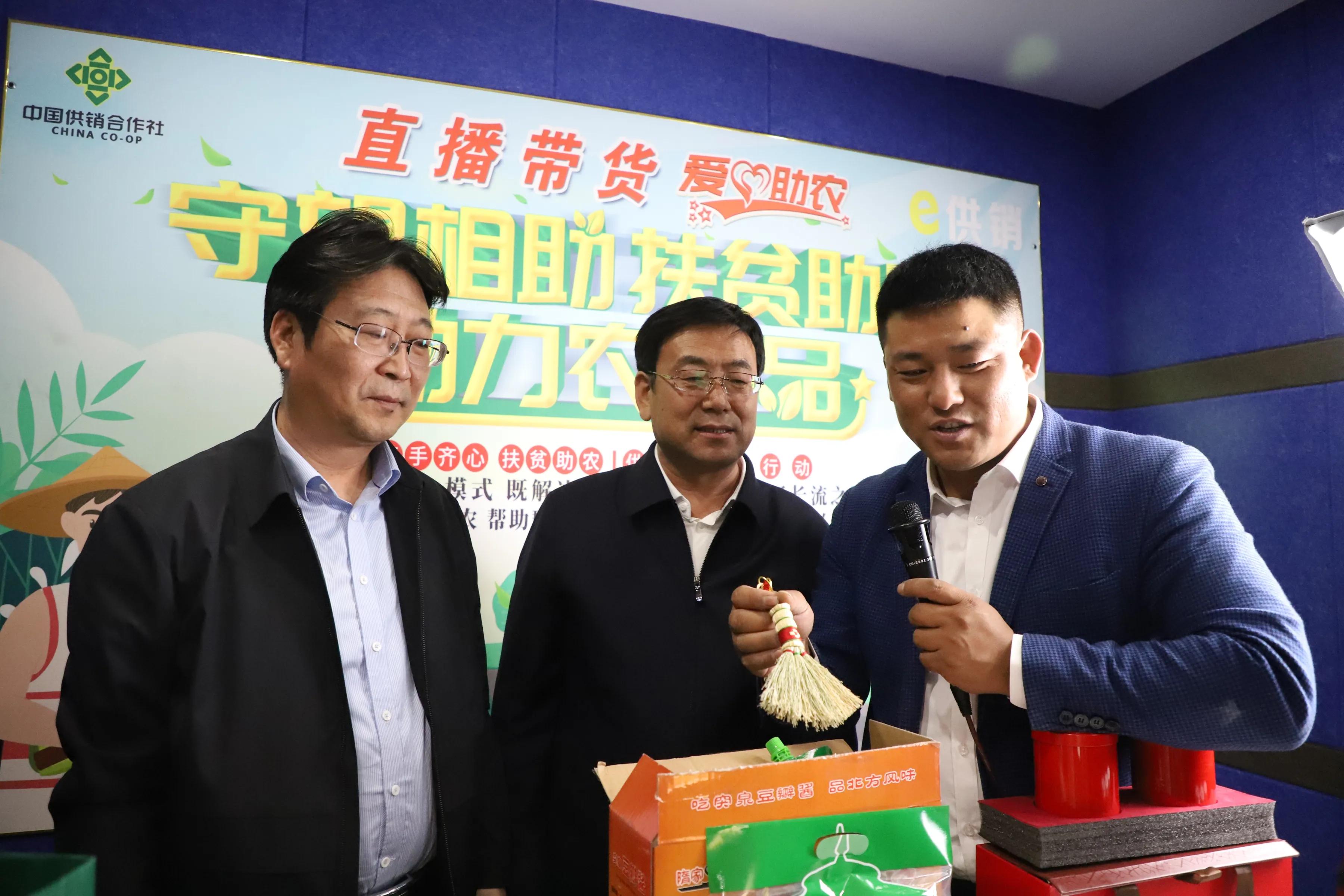 农村电商服务点提升,电商服务进村