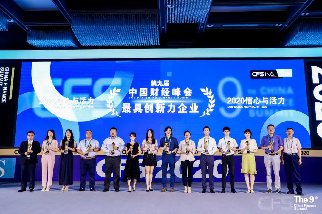 鐧惧▉澶у,2018涓浗璐㈢粡宄颁細鑾峰鍚嶅崟