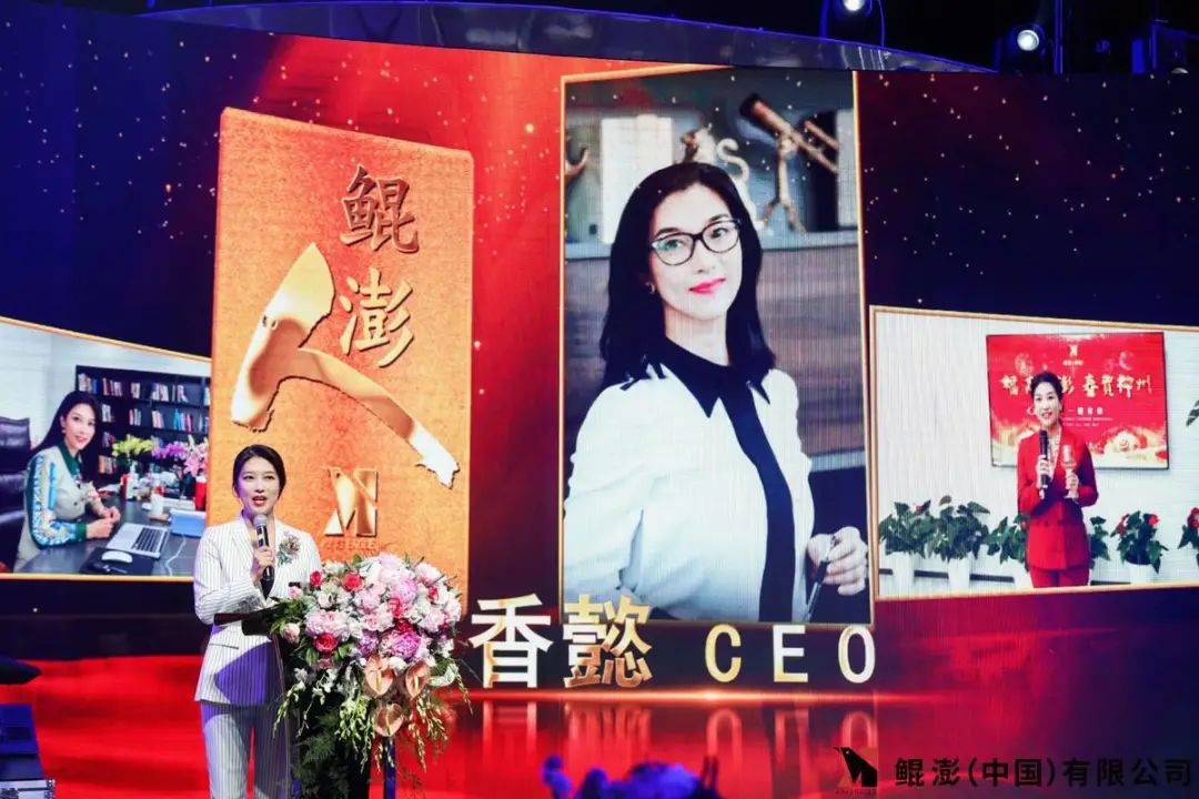 鲲鹏中国在美国otc市场实现转板,鲲澎中国有限公司上市了吗