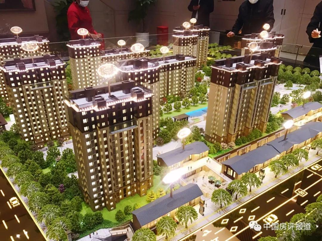 亦庄限竞房中旅亦府,北京中旅亦府房价