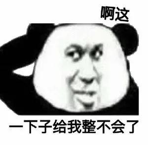 对付职场小人的暗示法,被职场小人冷暴力怎么反击