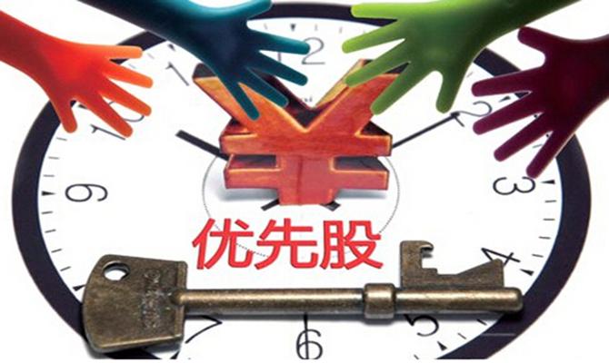 股票的基本概念与基础知识,股票的基本知识有哪些