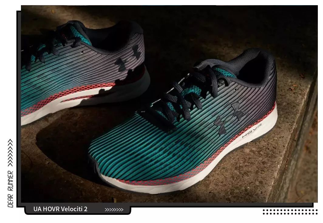 ua的跑鞋推荐,ua最舒服的跑鞋