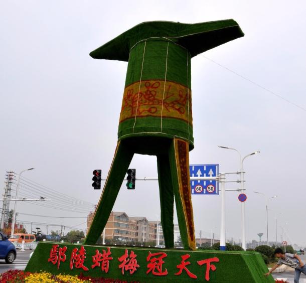 河南的李白故里,河南李白