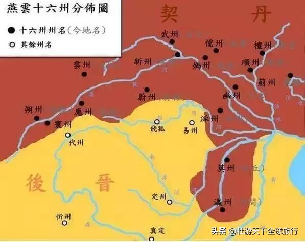 前世今生深度解读,一张图看懂白洋淀历史