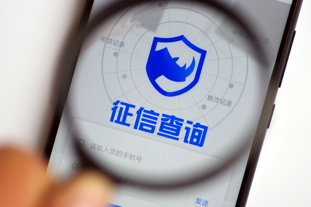 借呗额度突然就没了多久才能恢复,还完款借呗没开结清证明怎么办