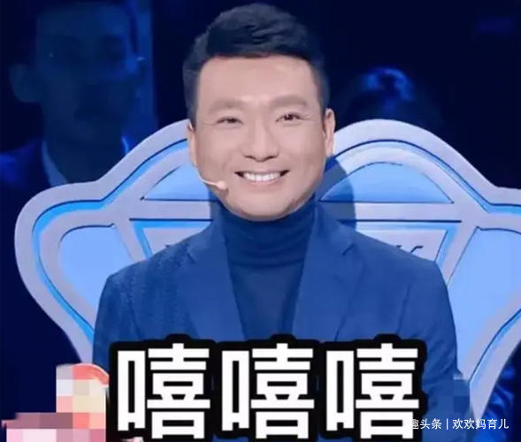 丁克族晚年的真实写照,国内首批丁克族已到晚年现状如何