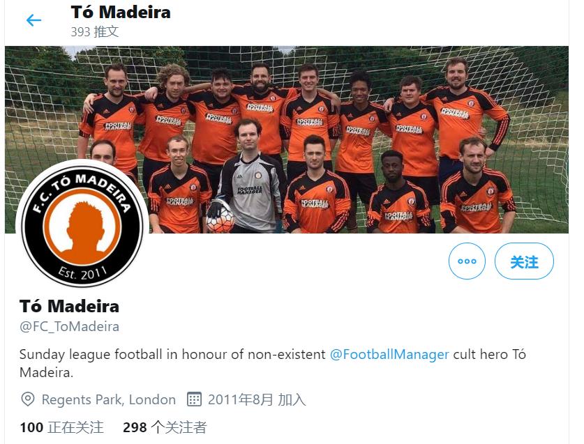 2017年足球经理巴西妖人,足球经理2019传奇球星数据库