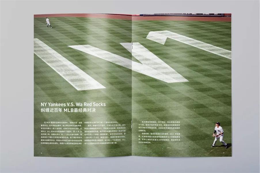 怎么让数字有设计感,如何给数字加上设计感