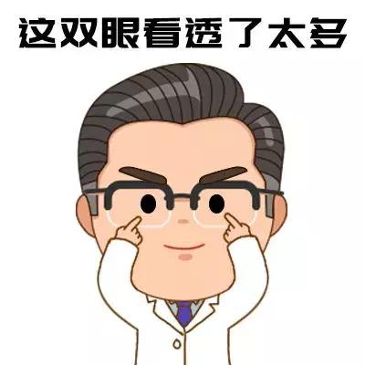 宝宝肚子疼揉揉就没事,宝宝肚子疼该怎么揉