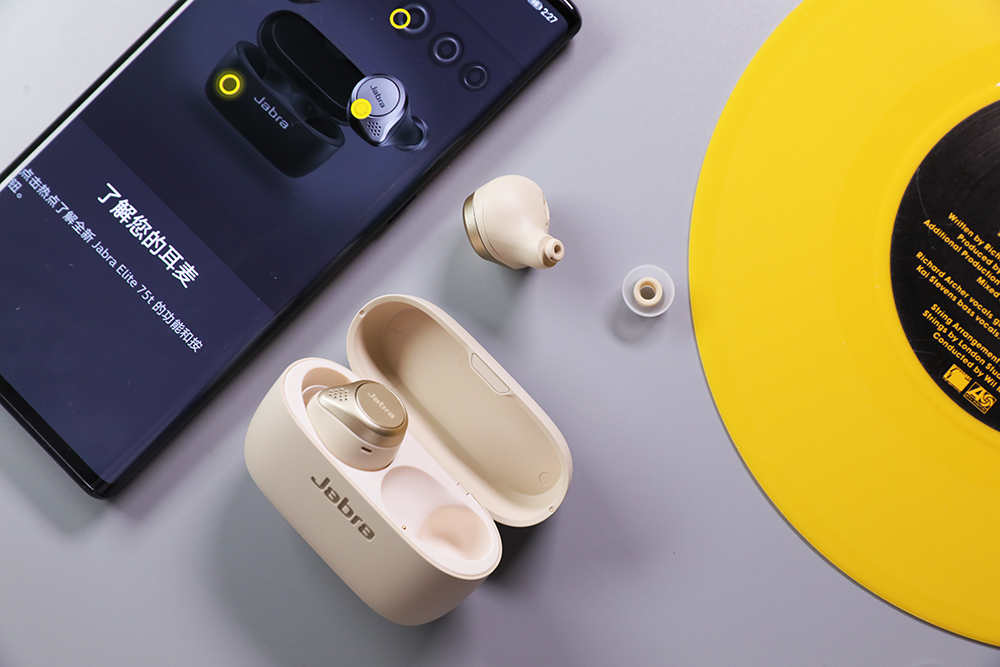 捷波朗耳机elite5测评,捷波朗elite75t真无线蓝牙耳机