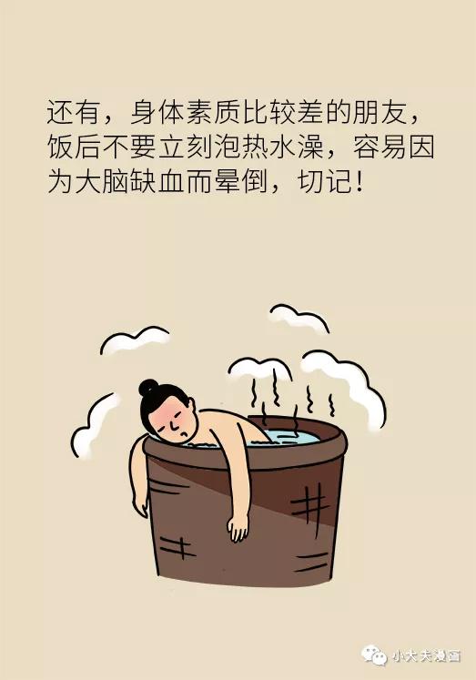 4岁小孩切除150厘米小肠,儿童小肠切除25cm多久能恢复