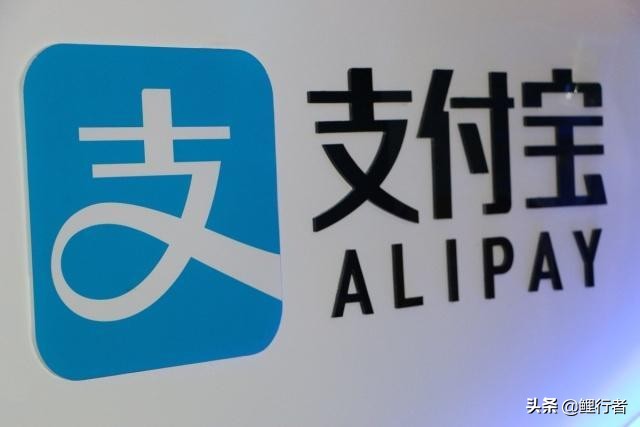 支付宝关闭余额宝的钱还在吗,支付宝余额宝停止后会退钱吗